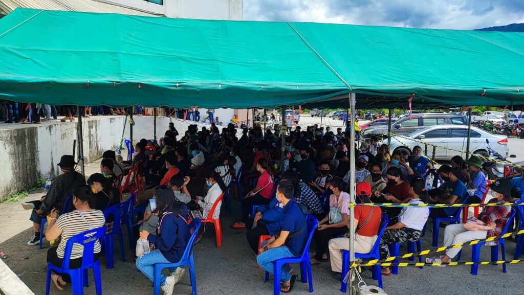 ႁႅင်းၵၢၼ်ယၢၼ်မိူင်း