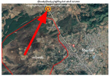 ၽႅၼ်ႇတီႈ သိုၵ်းမၢၼ်ႈ ယိုဝ်းၵွင်ႈလူင် သႂ်ႇဝၢၼ်ႈၵူၼ်း