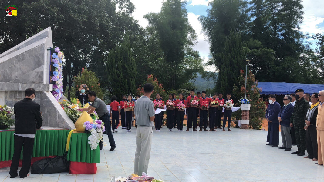 ဢူးမၢင်ႇ ၸဝ်ႈၵွၼ်းၸိူင်း