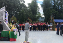 ဢူးမၢင်ႇ ၸဝ်ႈၵွၼ်းၸိူင်း