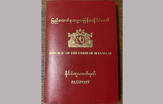 ၽတ်ႉသပွတ်ႇ