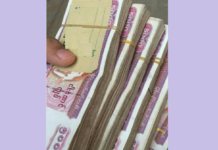 ငိုၼ်းမၢၼ်ႈ မၢင် 5 ႁဵင်