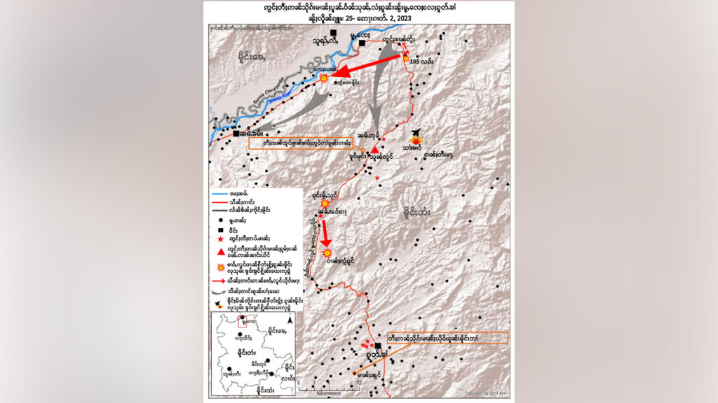 ဢွင်ႈတီႈသိုၵ်းမၢၼ်ႈ ပူၼ်ႉပႅၼ်သုၼ်ႇလႆႈၵူၼ်း 