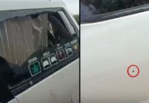 ထႅဝ်ၵႃးသိုၵ်းမၢၼ်ႈ ၺႃးႁႄႉယိုဝ်းၼႂ်းၸႄႈဝဵင်းၼွင်ၶဵဝ် တၢႆဢမ်ႇယွမ်း 10