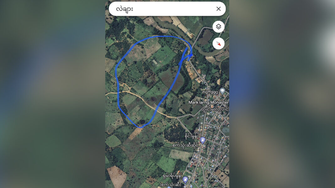 ပၢင်တိုၵ်းလၢႆးၶႃႈ