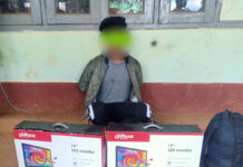 ၽူႈလၵ်ႉ တီႈဢိူင်ႇမိူင်းၸီး