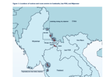 ၸၢတ်ႈၸိုင်ႈလုမ်ႈၾႃႉ UN ၸီႉၸမ်ႈ ၽေး Cyber မုင်ႈၼႃႈၶဝ်ႈမိူင်းမၢၼ်ႈ