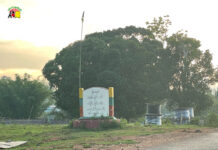 ပၢႆႉမိူင်းၵၢဝ်