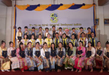 ပၢင်မွပ်ႈၸုမ်ႈၶူး Diploma