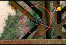 မၢၵ်ႇမႅင်း တီႈၶူဝ်ၼမ်ႉပေႃႈ