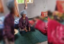 ပႃႈၸၢမ် ၵူၼ်းဝၢၼ်ႈႁူဝ်ၼမ်ႉ လူႉသဵင်ႈ