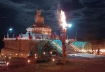 တႆႈတူၼ်ႈပႅၵ်ႇ ဝၼ်းဢွၵ်ႇဝႃႇ