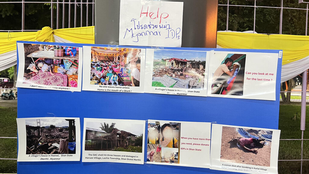 ပၢႆႉၵူၼ်းပၢႆႈၽေးသိုၵ်း ၼႂ်းမိူင်းတႆး 