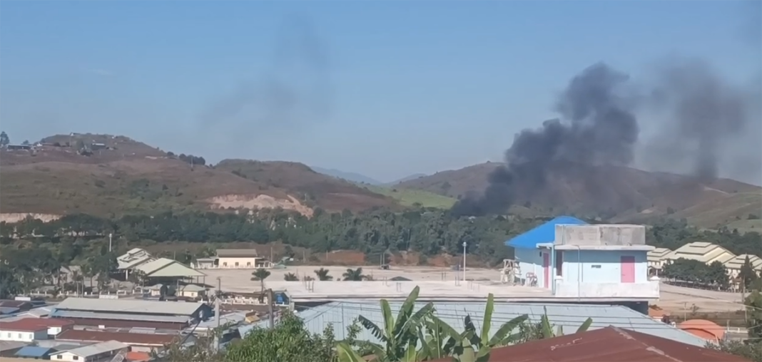 ၾႆးမႆႈၵူဝ်ႇတွင်ႇ တီႈ 105 လၵ်း ၾႆးမႆႈၵူဝ်ႇတွင်ႇ တီႈ 105 လၵ်း