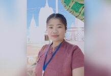 မေႃသွၼ် ၼၢင်းယိင်းၼွင်ႉ