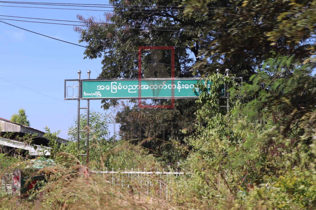 405316958_752676363565605_4805633693202519034_n