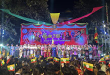 ၸဝ်ႈၶိုၼ်းသႂ် ၸႂ်ယဵၼ်