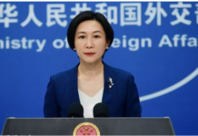 ၶႄႇယူႇၵၢင်ၸတ်းပၢင်ႇဢုပ်ႇဢူဝ်းၼႂ်းၵႄႈၸုမ်းသိုၵ်း ဢူၺ်းလီလႄႈသိုၵ်းမၢၼ်ႈ