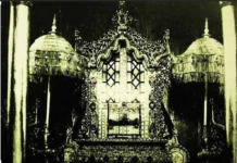 ၶူၼ်ႉၶႆႈၶိုၼ်းပိုၼ်းမိူင်းသႅၼ်ဝီ