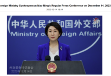 ၶႄႇလၢတ်ႈဝႃႈပၢင်တိုၵ်းၼႂ်းၸိုင်ႈတႆးပွတ်းႁွင်ႇ လူတ်းယွၼ်းယဵၼ်လူင်းၼမ်ယဝ်ႉ