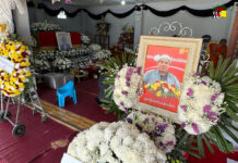 ၶၢပ်ႈတူဝ် ၸဝ်ႈၵၼ်းၸဵတ်း တေပူၼ်ႉၼႂ်းႁၢင်လိူၼ်ၼႆႉ ပၢင်ၸႃပၼ ၸဝ်ႈၵၼ်းၸဵတ်း