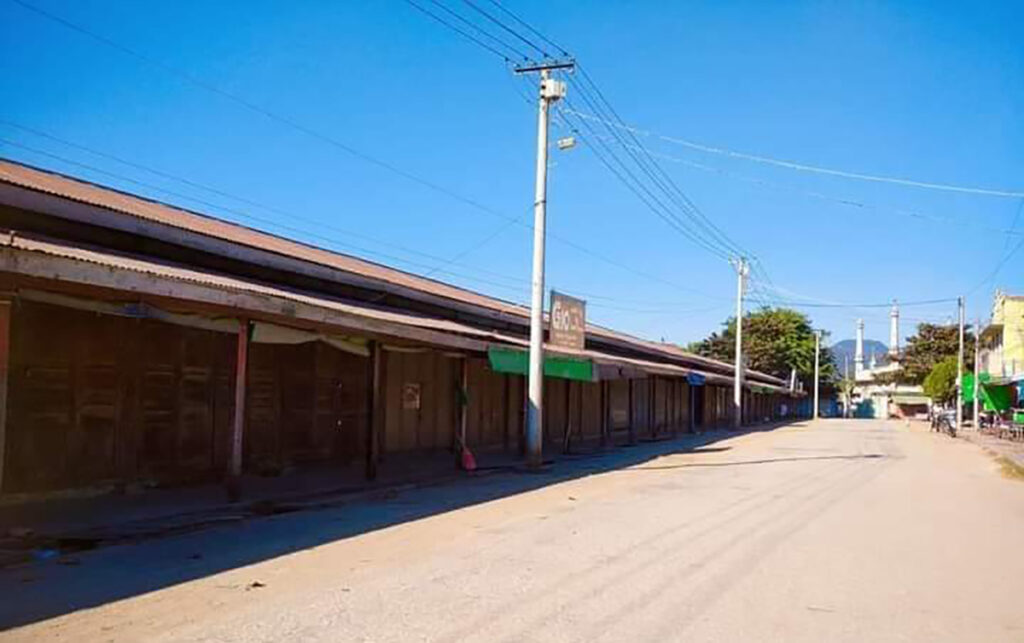 ၵၢင်လူင် မိူင်းမိတ်ႈ 