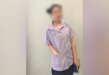 ၼၢင်းမူဝ်ၶမ်းဢေး