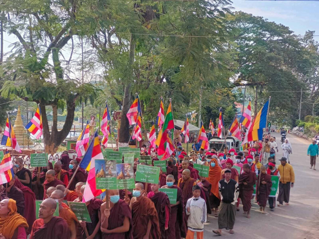 ပၢင်သၢၼ်ၶတ်း သိုၵ်းၵဝ်ႈၵၢင်ႉ ယႃႉၵွင်းမူး