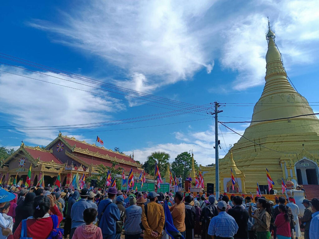 ပၢင်သၢၼ်ၶတ်း သိုၵ်းၵဝ်ႈၵၢင်ႉ ယႃႉၵွင်းမူး