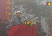 ၸဝ်ႈၵၼ်းၸဵတ်း