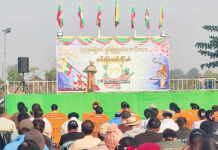 ဝၼ်းၸိူဝ်ႉၸၢတ်ႈၸိုင်ႈတႆး လၢင်းၶိူဝ်း