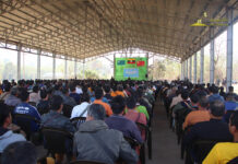 ႁူဝ်ပဝ်ႈလူင် RCSS ႁူပ်ႉထူပ်းၵူၼ်းမိူင်းပၼ်ႇ ပွၵ်ႈႁႅၵ်ႈ RCSS ႁူပ်ႉထူပ်း ၵူၼ်းမိူင်းပၼ်ႇ