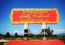 ၼမ်ႉမၼ်းၸၢၵ်ႈ တီႈဝဵင်းၼမ်ႉၸၢင် 1 လိတ်ႊလႂ် 6,000 ပျႃးယဝ်ႉ ပၢႆႉဝဵင်းၼမ်ႉၸၢင်