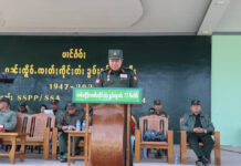 SSPP ၸတ်းႁဵတ်း ဝၼ်းၸိူဝ်ႉၸၢတ်ႈၸိုင်ႈတႆး ၶွပ်ႈတဵမ် 77 ပီ ပၢင်ၵႅဝ်ႈ ဝၼ်းၸိူဝ်ႉၸၢတ်ႈၸိုင်ႈတႆး 77 ပီ