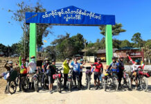 ၸုမ်းပၼ်ႇရူတ်ႉထိပ်ႇ