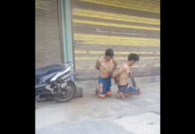 ၽူႈလၵ်ႉၸၵ်ႉၶုတ်ႈ