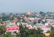 ဝဵင်းၵဵင်းတုင်