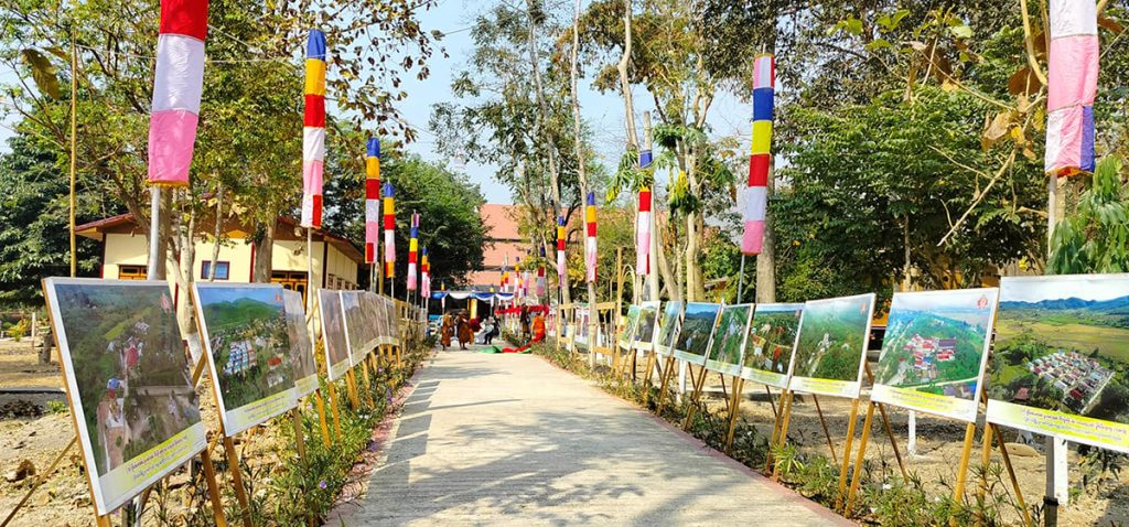 လွင်ႈႁင်ႈႁႅၼ်း တႃႇပၢင်ၵုမ် ၺီႇလႃႇၶၢမ်ႇ သင်ၶၸဝ်ႈ 