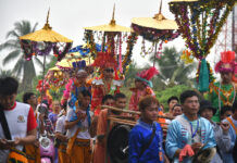 ပွႆးသၢင်ႇလွင်း တီႈၵဵင်းမႂ်ႇ