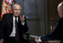 ပူႊတိၼ်ႊ