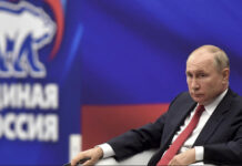 ပူႊတိၼ်ႊ