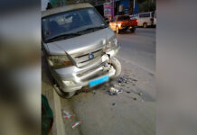 ၵႃးၽႃႇၵၼ် တီႈဝဵင်းပၢင်သၢင်း