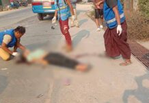 ဢွၼ်ႇယိင်း ဢႃယု 20 ပၢႆ ၺႃးၵႃးၽႃႇသႂ်ႇ တီႈဝၢၼ်ႈပၢင်ႇၶမ်း