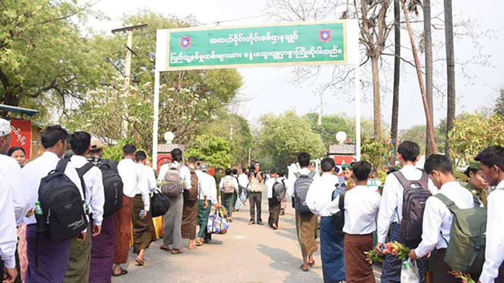 ၵူၼ်းမိူင်း ၶဝ်ႈႁၢပ်ႇထၢမ်းၵၢၼ်သိုၵ်းမၢၼ်ႈ တီႈဝဵင်းလိူဝ်ႇ