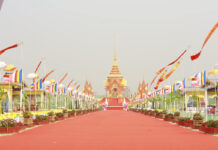 ပၢင်ၸႃႇပၼ ၶူးဝႃးသႅင်လႃႈ တီႈတႃႈၶီႈလဵၵ်း မိၼ်းဢွင်ႇလၢႆႇ ပဵၼ်ၸဝ်ႈတႃႇၼလူင် ဢွင်ႈတီႈလုမ်းလႃး သၢင်းၵျူဝ်ႇ ၸဝ်ႈၶူးဝႃး သႅင်လႃႈ