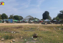 ၵၢတ်ႇၽၵ်းၶဵဝ် တီႈဝဵင်းမိူင်းမိတ်ႈ