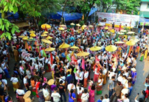 သၢင်ႇလွင်း