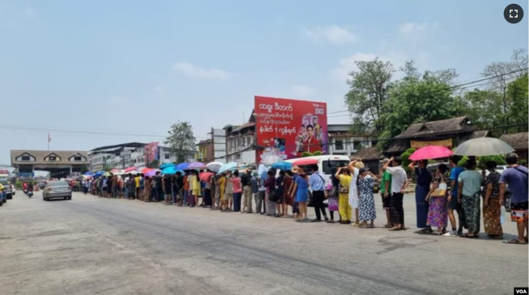 လၢၼ်ႇလႅၼ်လိၼ် မျႃႉဝတီႇ - မႄႈသွတ်ႇ