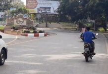 ၸၼ်ႉၸွမ်သိုၵ်းမၢၼ်ႈ တီႈဝဵင်းပၢင်ႇဢူႈလူင်