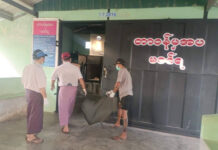 ၶၢပ်ႈတူဝ်တၢႆ တီႈဝဵင်းဢွင်ႇပၢၼ်း
